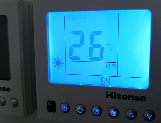 月湖海信中央空调维修电话在哪里找